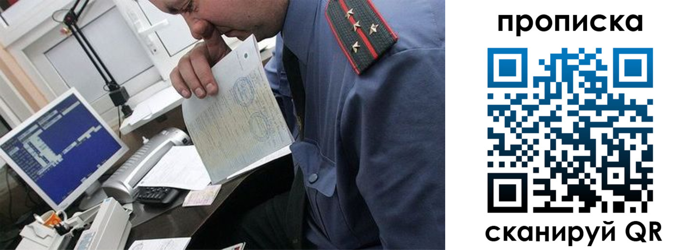 форма 3 в Богдановиче